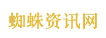 杀害班花逃15年